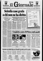 giornale/CFI0438329/1997/n. 25 del 30 gennaio